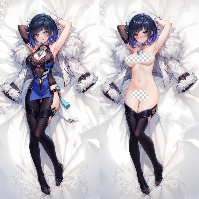 Genshin Impact Yelan Anime Dakimakura Body Pillow Cover