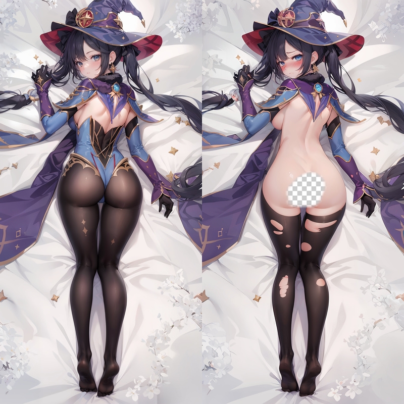 Genshin Impact Mona Anime Dakimakura Body Pillow Cover