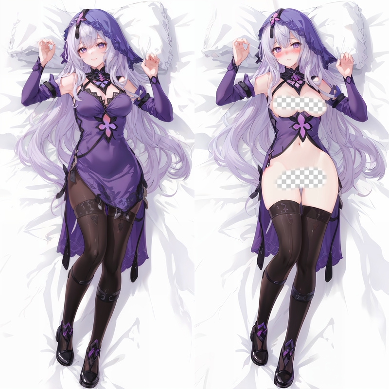 Genshin Impact Yaoyao Anime Dakimakura Body Pillow Cover