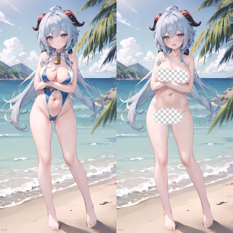 Genshin Impact Ganyu Anime Dakimakura Body Pillow Cover