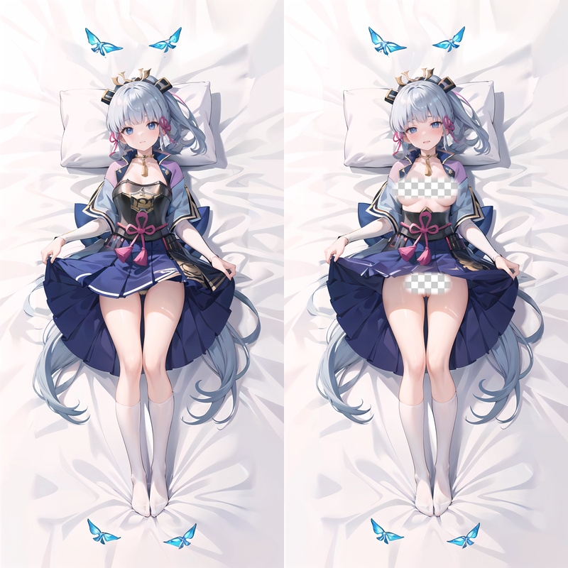 Genshin Impact Kamisato Ayaka Anime Dakimakura Body Pillow Cover