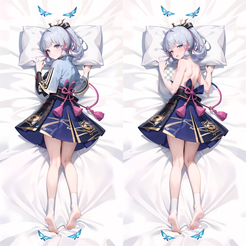 Genshin Impact Kamisato Ayaka Anime Dakimakura Body Pillow Cover