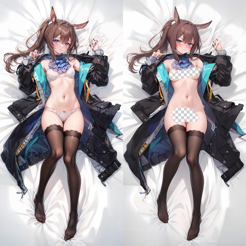 Genshin Impact Kirara Anime Dakimakura Body Pillow Cover