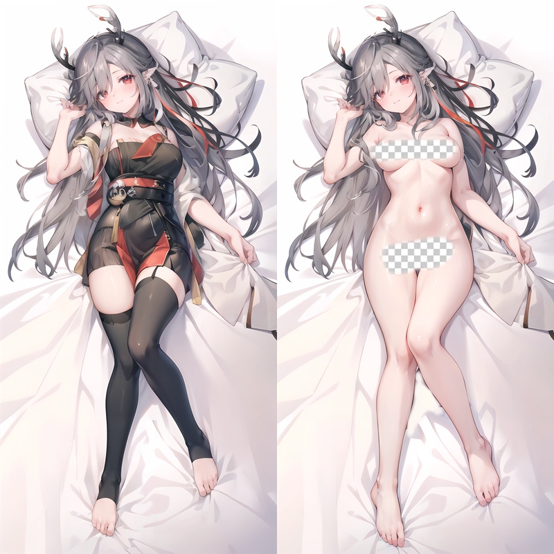 Arknights Qiuyuan Anime Dakimakura Body Pillow Cover