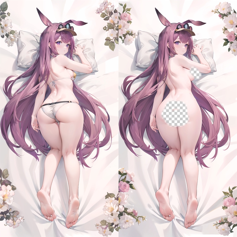 Arknights Ray Anime Dakimakura Body Pillow Cover