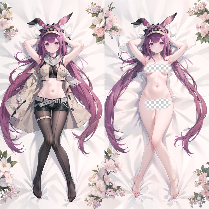 Arknights Ray Anime Dakimakura Body Pillow Cover