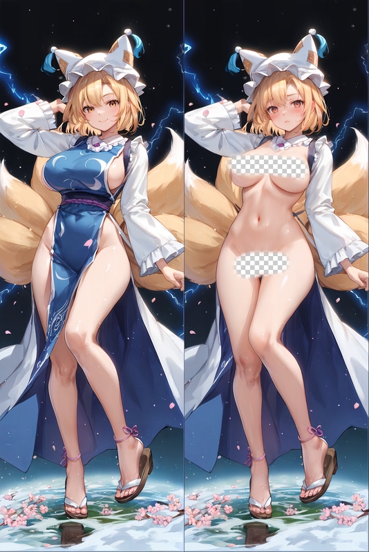 Touhou Project Ran Yakumo Anime Dakimakura Body Pillow Cover