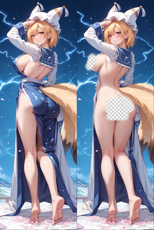 Touhou Project Ran Yakumo Anime Dakimakura Body Pillow Cover