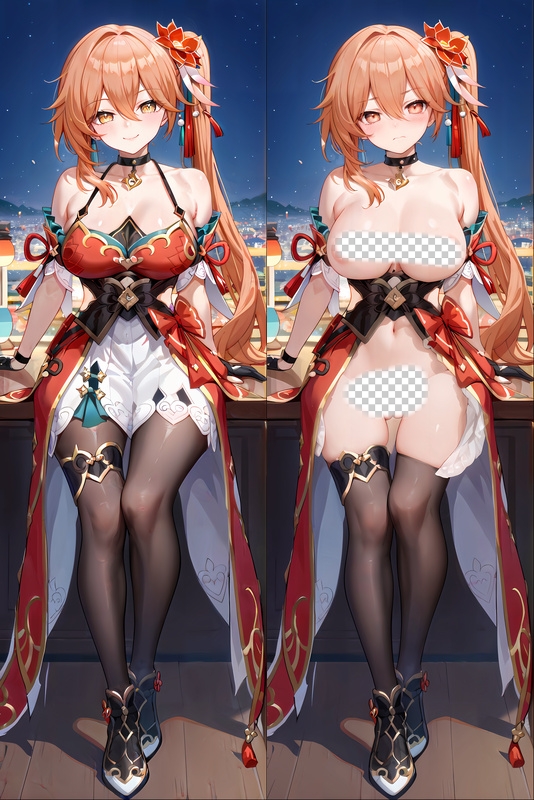 Honkai: Star Rail Guinaifen Anime Dakimakura Body Pillow Cover