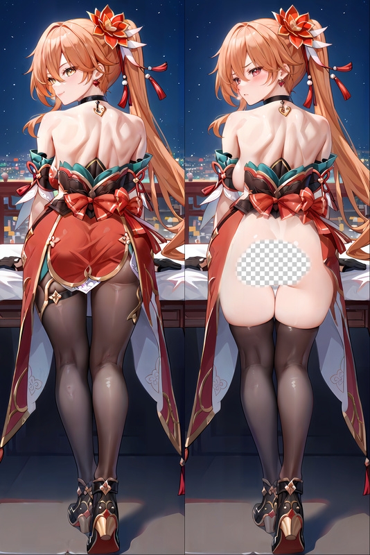 Honkai: Star Rail Guinaifen Anime Dakimakura Body Pillow Cover