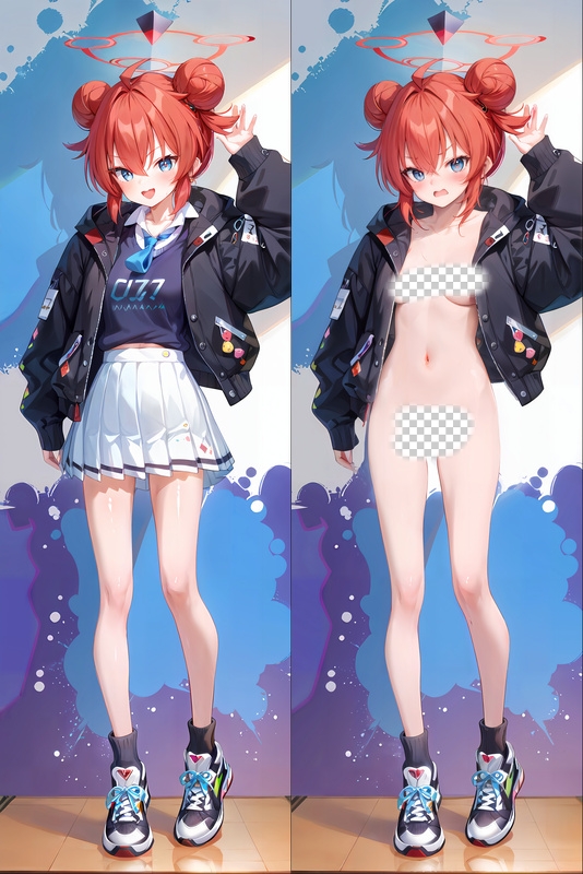 Blue Archive Oto Maki Anime Dakimakura Body Pillow Cover
