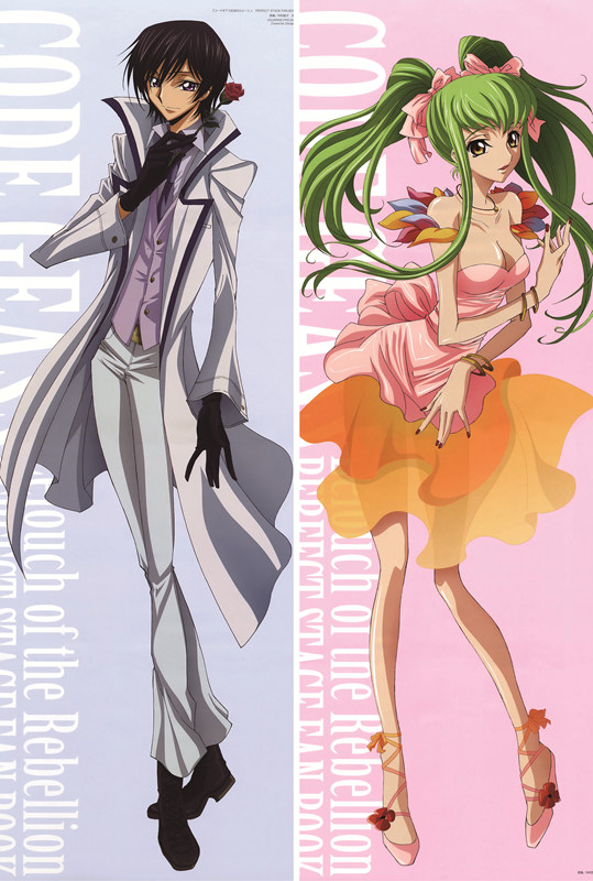 Code Geass Lelouch of the Rebellion Lelouch Lamperouge + CC Anime Dakimakura Body Pillow Cover