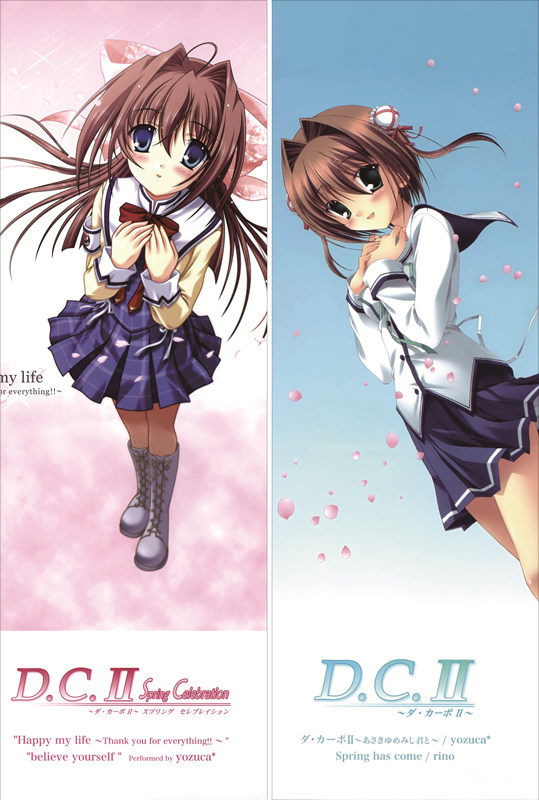 D.C.: Da Capo Yume Asakura Anime Dakimakura Body Pillow Cover