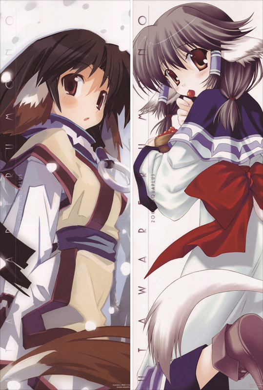 Utawarerumono Eruruu + Aruruu Anime Dakimakura Body Pillow Cover