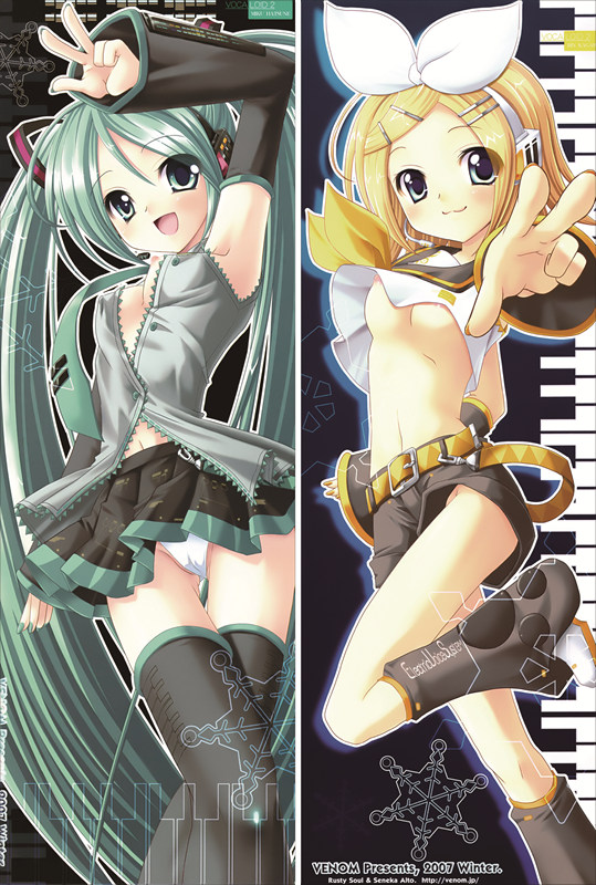 Hatsune Miku Anime Dakimakura Body Pillow Cover