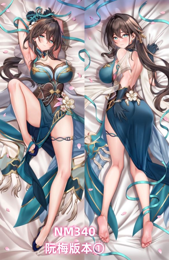 Honkai: Star Rail Ruan Mei Anime Dakimakura Body Pillow Cover