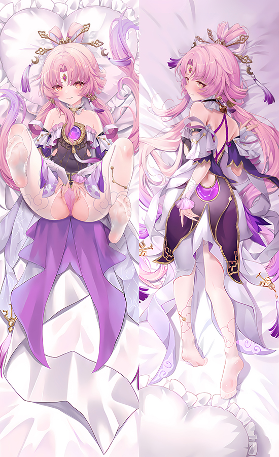 Honkai: Star Rail Fu Xuan Anime Dakimakura Body Pillow Cover