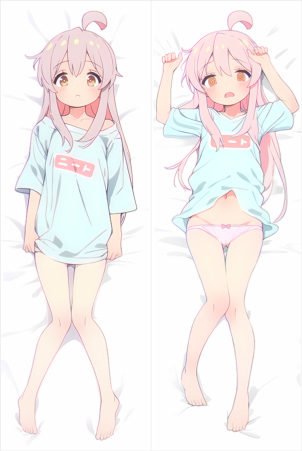 Onimai: I'm Now Your Sister! Mahiro Oyama Anime Dakimakura Body Pillow Cover