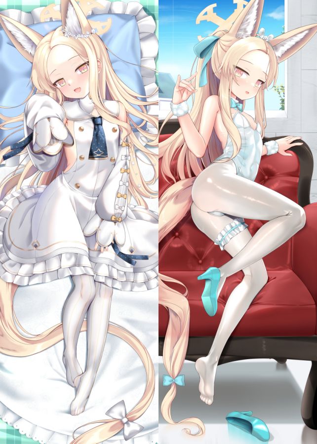 Blue Archive Yurizono Seia Anime Dakimakura Body Pillow Cover