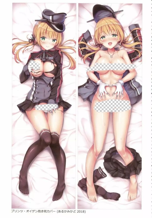 Kantai Collection KanColle Saratoga Anime Dakimakura Body Pillow Cover