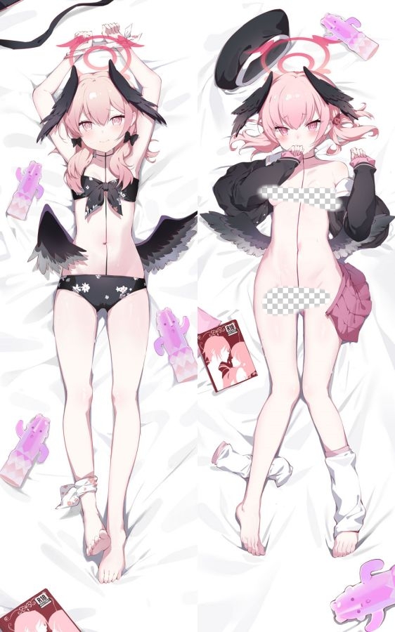 Blue Archive Shimoe Koharu Anime Dakimakura Body Pillow Cover