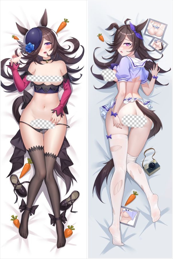 Uma Musume: Pretty Derby Rice Shower Anime Dakimakura Body Pillow Cover