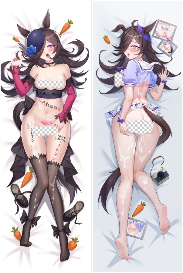 Uma Musume: Pretty Derby Rice Shower Anime Dakimakura Body Pillow Cover