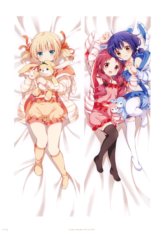 Is the Order a Rabbit? Anime Dakimakura Body Pillow Cover