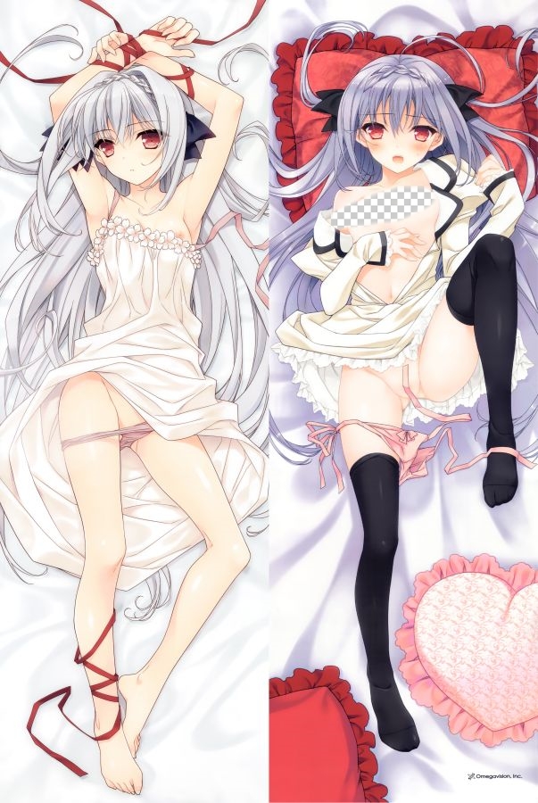 Tsuki ni Yorisou Otome no Sahou Anime Dakimakura Body Pillow Cover