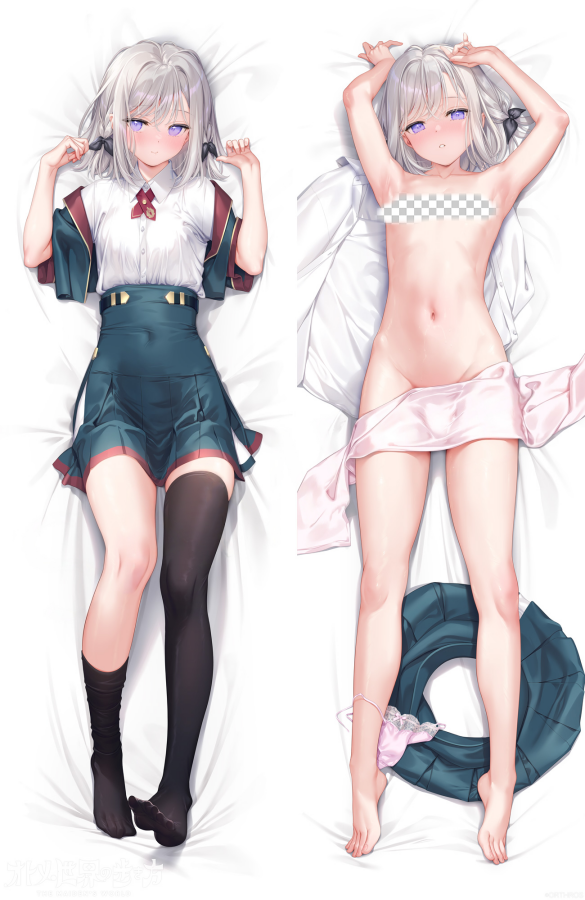 The Artist Mignon Anime Dakimakura Body Pillow Cover