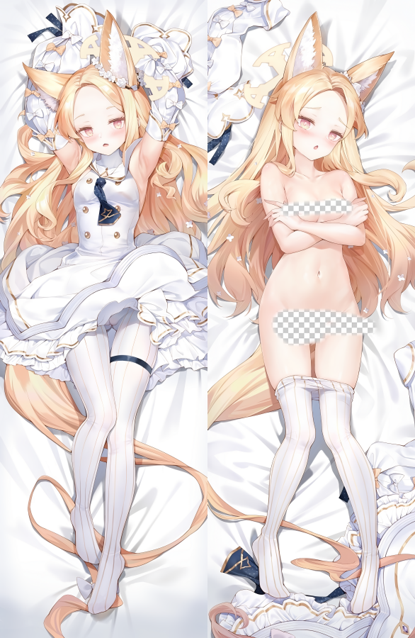 Blue Archive Yurizono Seia Anime Dakimakura Body Pillow Cover