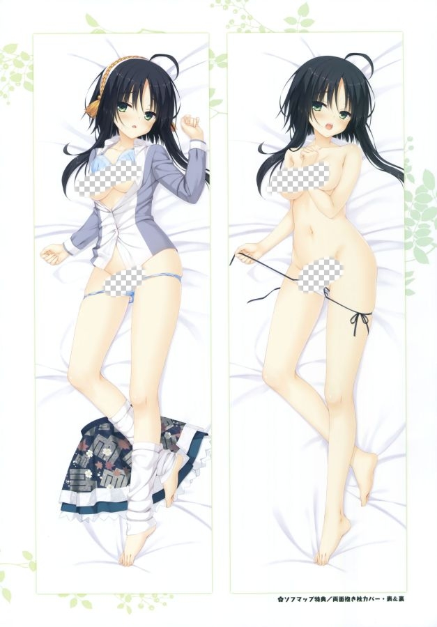 Senren ＊ Banka Hitachi Mako Anime Dakimakura Body Pillow Cover