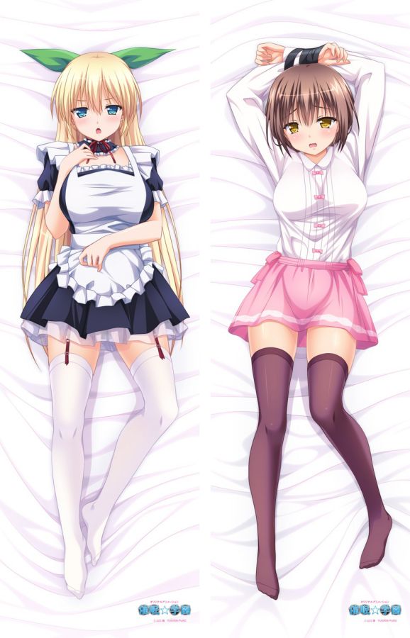 Saimin Gakuen Ryuka – Suzune Anime Dakimakura Body Pillow Cover