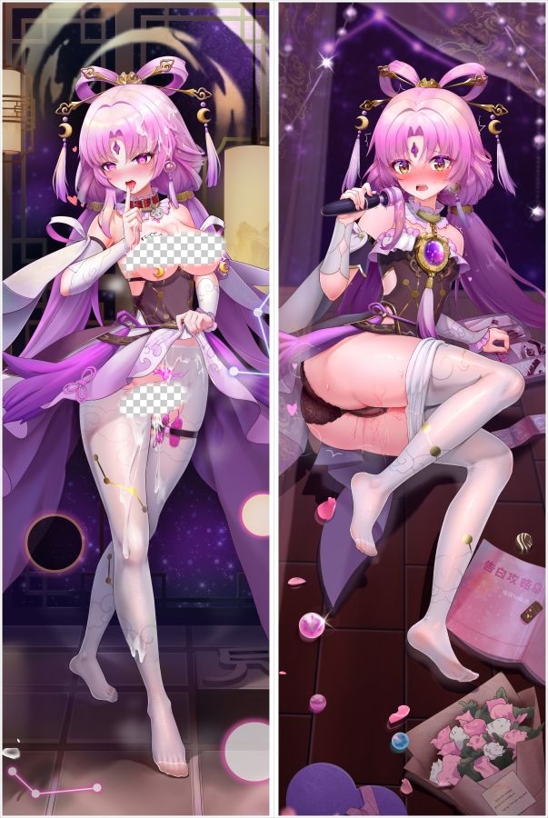 Honkai: Star Rail Fu Xuan Anime Dakimakura Body Pillow Cover