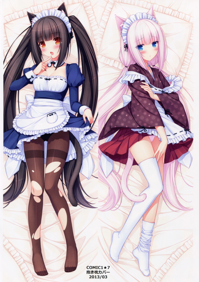 Nekopara Chocola Anime Dakimakura Body Pillow Cover