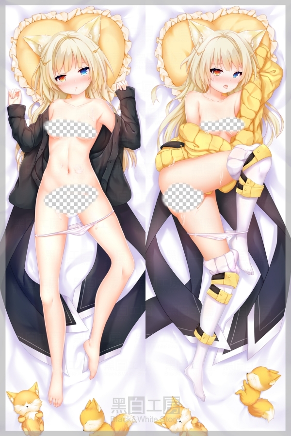Arknights Nightmare Anime Dakimakura Body Pillow Cover