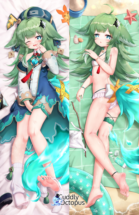 Honkai: Star Rail HuoHuo Anime Dakimakura Body Pillow Cover