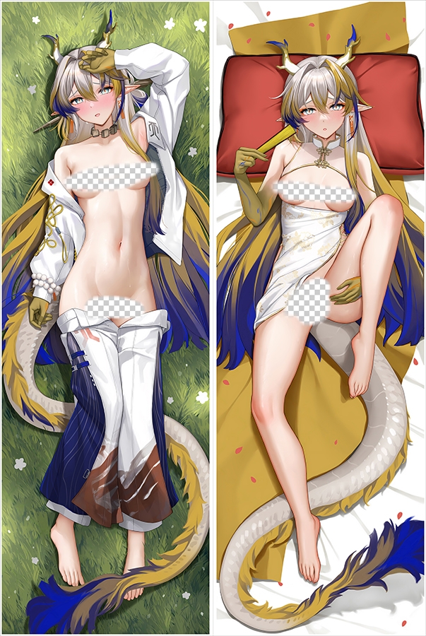 Arknights Shu Anime Dakimakura Body Pillow Cover