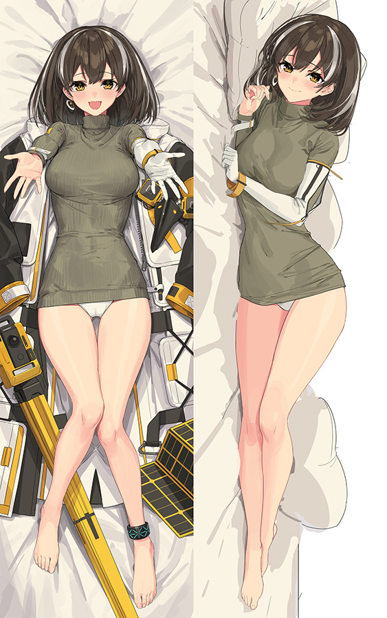 Arknights Magallan Anime Dakimakura Body Pillow Cover