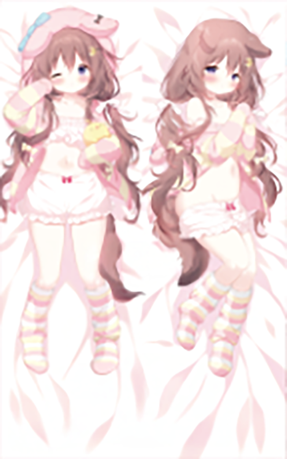 Azur Lane Fumizuki Anime Dakimakura Body Pillow Cover