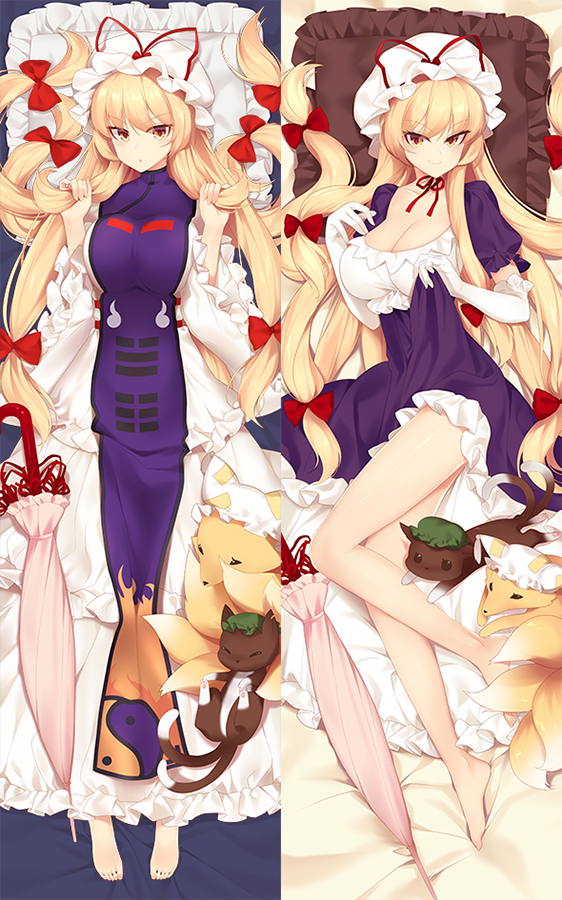 TouHou Project Yakumo Yukari Anime Dakimakura Body Pillow Cover