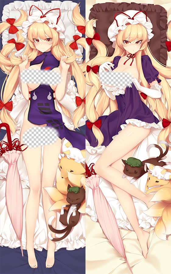 TouHou Project Yakumo Yukari Anime Dakimakura Body Pillow Cover
