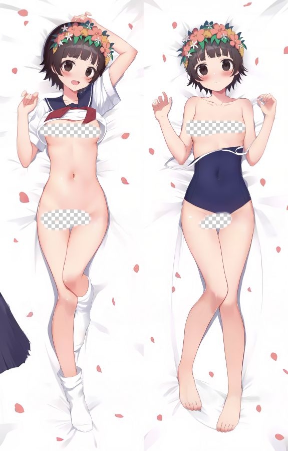 A Certain Scientific Railgun Kazari Uiharu Anime Dakimakura Body Pillow Cover