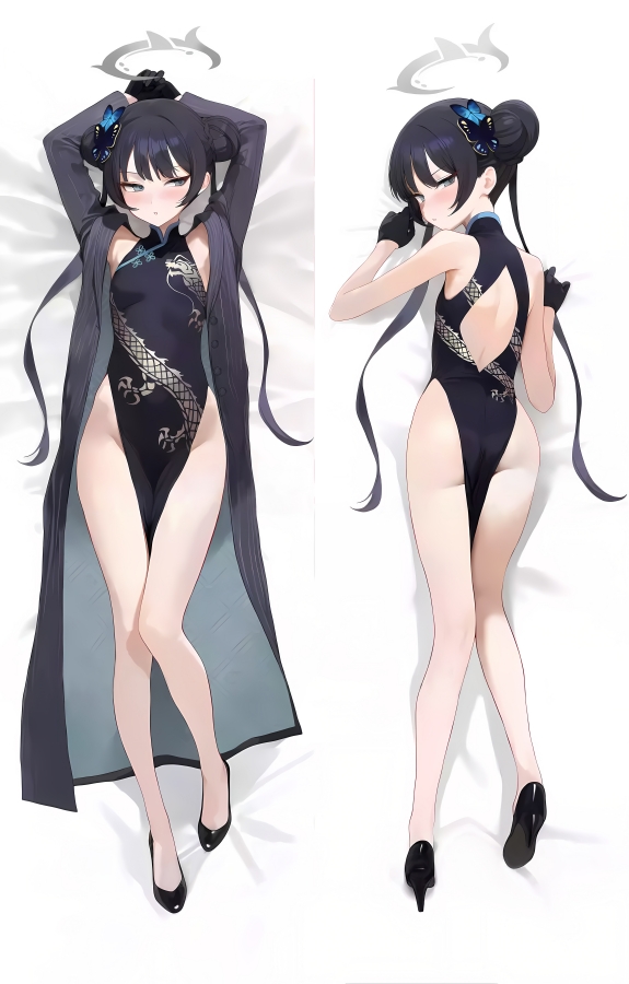 Blue Archive Ryuuge Kisaki Anime Dakimakura Body Pillow Cover