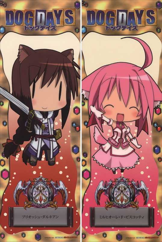 Dog Days Millhiore F Biscotti Anime Dakimakura Body Pillow Cover