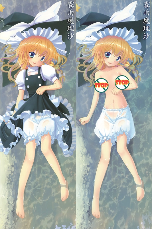 TouHou Project Kirisame Marisa Anime Dakimakura Body Pillow Cover