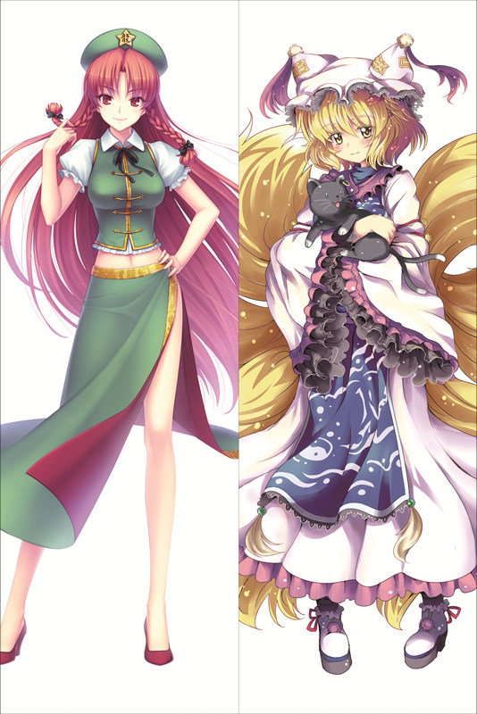 TouHou Project Hoan Meiri & Yakumo Ran Anime Dakimakura Body Pillow Cover