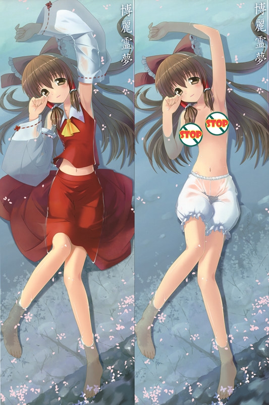 TouHou Project Reimu Hakurei Anime Dakimakura Body Pillow Cover