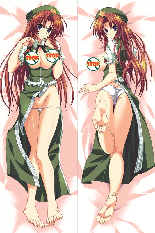 TouHou Project Hong Meirin Anime Dakimakura Body Pillow Cover