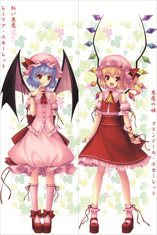 TouHou Project Flandre Scarlet & Remilia Scarle Anime Dakimakura Body Pillow Cover